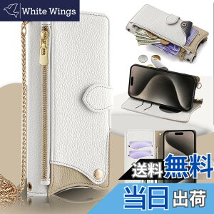 �y���������zip11ywlzwpro11111111111111-�P�[�X �F�F���C�`�� �z���C�g�A�T�C�Y�FXiaomi 15T Pro