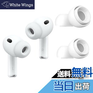 �y���������zGreerass �C���z�� �ی�J�o�[ �y�� �����h�~ �F�F�z���C�g�A�T�C�Y�FAirpods Pro 3 �Ή� �C���[�s�[�X