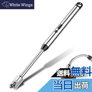 �y���������zGeeRic �v���Y�}���C�^�[ �d�q���C�^�[ USB-TypeC �[�d���C�^�[ �L�����h�����C�^�[ �΂��o�Ȃ� �΋N�������� �h�� �d�r�c�ʕ\�� ���� ���[�\�N BBQ ����Q�� �F�F�V���o�[360�x��]