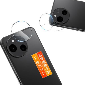 �y���������zTempered Glass Protector �F�F�u���b �J�����ی�t�B�����A�T�C�Y�F�Ή� �A�N�I�X�Z���X10