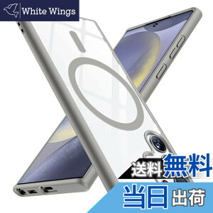 �y���������zTMUJWS �P�[�X Galaxy S22 Ultra �p�P�[�X Magnetic�Ή� �N���A �ϏՌ� �Ռ��z�� �}�O�l�b�g���� �ČRMIL�K�i �S�ʕی�J�o�[ �M�����N�V�[ s22 �E���g���p�J�o�[ ���� 6.8�C���` �}�b�g �X