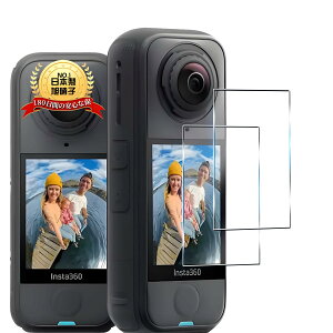 �y���������zTempered Glass Protector �F�F�����ȃK���X�t�B�����A�T�C�Y�F�Ή� Insta360 X4 Air