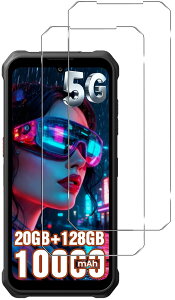 �y���������z�y2���Z�b�g�zFor OUKITEL �t�B���� �ی�t�B�����yZENGZOUZ�zOUKITEL �K���X�t�B���� ���{���Ɏq�f�ސ� �d�x9H �ϏՌ� �X�N���b�`�h�~ �����ߗ� �����z�� �C�A�[�� �����x�^�b�` ����