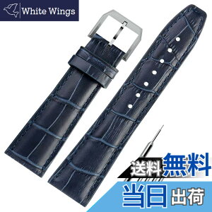 �y���������z[HEYOZURY] �r���v�x���g IWC ���v�o���h �v IWC�x���g���U�[ �I���W�i�� D�o�b�N�� IWC Portugieser �V���[�Y IWC Portofino�V���[�YIW371447/IW391031/356517/356601/391029�����x���g�H��t�� �F�F�u��