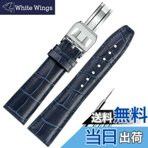 �y���������z[HEYOZURY] �r���v�x���g IWC ���v�o���h �v IWC�x���g���U�[ �I���W�i�� D�o�b�N�� IWC Portugieser �V���[�Y IWC Portofino�V���[�YIW371447/IW391031/356517/356601/391029�����x���g�H��t�� �F�F�u��