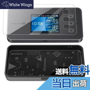 �y���������zau/UQ Speed Wi-Fi 5G X11 NAR01 �P�[�X �J�o�[ TPU �\�t�g �w�� �V�F���W���P�b�g UQ WiMAX speed wi-fi 5g x11 �P�[�X wimax nec x11 ��p ���o�C�����[�^�[ �P�[�X �ی� �t�B���� �t �F�F�u���b�N�A
