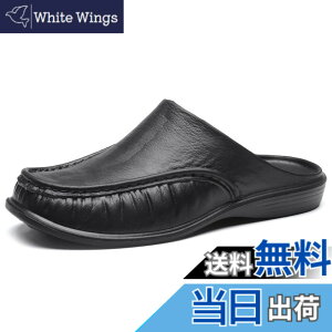 �y���������z[NICE SELECTION] �T���_�� �����Y �O���� �x�����_ �~ ������� �y�� �䟭�� �䟭���~ �䟭������ ����Ȃ� �傫���T�C�Y �h�� ���J�V�� �X���b�p ���� ���[���V���[�Y �F�F�u���b�N