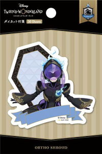 �y���������z�T���X�^�[���� �f�B�Y�j�[ �_�C�J�b�g�t� �c�C�X �F�F�I���g�E�V�����E�h