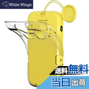 �y���������z�P�[�X �J�o�[ �N���A TPU�����ی� �\�t�g �V���R���P�[�X ���^ �����h�~ �Ռ��z�� �ϏՌ� �_�炩����G�� �N���A �S�ʕی�J�o�[ PCduoduo �F�FAQUOS �L�b�Y�P�[�^�C SH-03M