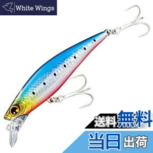 �y���������z�V�}�m(SHIMANO) ���A�[ �M�� �X�s���h���t�g 90HS OM-0904 �F�F001 �L���E�����C���V�A�T�C�Y�F90mm