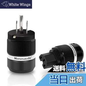 �y���������zMonosaudio �I�[�f�B�I�p�d���v���O ���� 3�s�� MF100 �F�F���W�E�����b�L