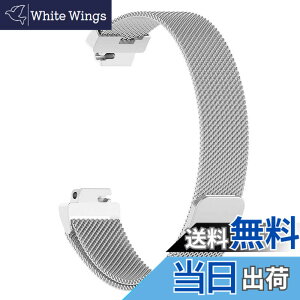 �y���������zmonoii fitbit�݊��i inspire inspireHR ���� �o���h �C���X�p�C�A �x���g �X�e�����X �F�F�V���o�[�A�T�C�Y�FS