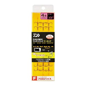 �y���������z�_�C��(DAIWA) D-MAX��SS �����f�C�p�b�N �}�[�L���O �t�����n���X 3�{�C�J���E4�{�C�J�� �e�� �T�C�Y�F6.5��