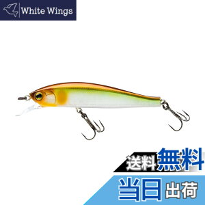 �y���������z�f���G��(DUEL) �n�[�h�R�A �~�m�[ �t���b�gF/SP(�u���b�N�o�X) 70-130mm 4.5-23.5g �t���b�V���O�~�m�[ �t���[�e�B���O/�T�X�y���h �F�F10 MGSA:���^���b�N�S�[�X�g�A���A�T�C�Y�F70mm