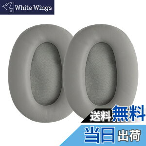 �y���������zkwmobile 2x �w�b�h�z���J�o�[ Sony MDR-1000X / WH-1000XM2�Ή� �����p�C���[�p�b�h - �N�b�V���� PU���U�[ ���F �F�F�O���[