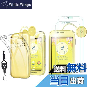 �y���������zashjkdgbfkjshdfgjk �T�C�Y�FAQUOS �L�b�Y�P�[�^�C SH-03M