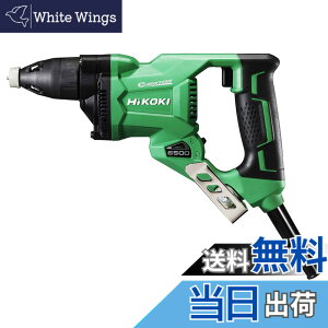 �y���������zHiKOKI(�n�C�R�[�L) �{�[�h�p�h���C�o�[ W4SE2�V���[�Y �F�F�O���[���A�T�C�Y�F�h���C�E�H�[���˂�4mm