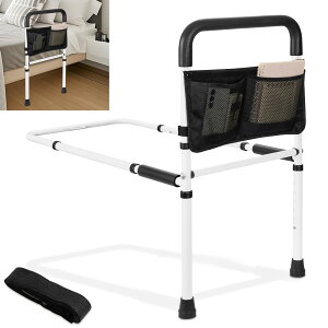 �y���������zBQKOZFIN �x�b�h�p �N���オ��肷�� �x�b�h �肷�� ���p�i �����オ��⏕ �L�k �x�b�h�K�[�h �������߉\ �܂��� �Q������ �����オ�� �⏕ �]�|�h�~ �ȒP�g�ݗ��� (������