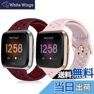 �y���������zFitbit Versa/Lite/SE �o���h/�x���g�����p�o���h �_�炩���V���R���o���h �����\ ���F�I�� �X�|�[�c �����x���h �F�F�N�����]��+�T���h