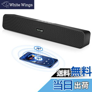 �y���������zTHSGRT PC �X�s�[�J�[ �Տꊴ wish sun�X�s�[�J�[ �u���[�g�D�[�X ���C�����X�X�s�[�J�[ �T�E���h�o�[ Bluetooth5.0 �剹�� �������ꂽ�ቹ �e���r/�p�\�R��/�X�}�z�Ή� �R���p�N�g USB��