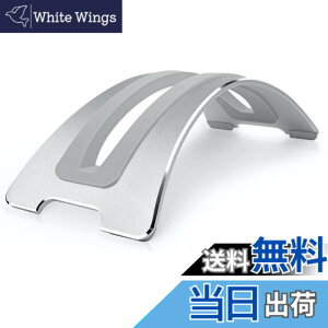 �y���������zTwelve South BookArc for MacBook | Apple�m�[�g�u�b�N�̂��߂̏ȃX�y�[�X�c�u���X�^���h �F�F�V���o�[�A�T�C�Y�FBookArc