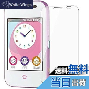 �y���������z�y2���Z�b�g�zGoogle Pixel 3A �����K���X�t�B���� �t���ی� ��ʕی� �K���X�J�o�[ ���{�f�ސ� �ɔ�0.33mm �����ߗ� �ώw�� ������ 2.5D ���E���h�G�b�W���H �d�x9H �����z���y�����z