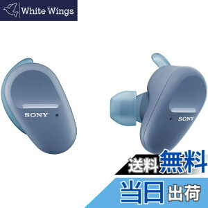 �y���������z�\�j�[ ���S���C�����X�m�C�Y�L�����Z�����O�C���z�� WF-SP800N �F�F�u���[�A�T�C�Y�F��
