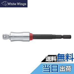 �y���������z�~���[�\�P�b�g�A�_�v�^�[(��U��) FASTENER_DRIVE_BIT �T�C�Y�F�����p 9.5mm (�����O�T�C�Y)
