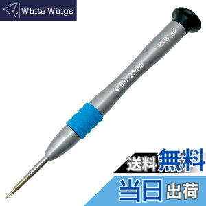 �y���������zY�^ �˂��񂵃h���C�o�[�Q�[���@�e�B�A�_�E���c�[���g�ѓd�b�C���c�[�� S2�|���h���C�o�[ �C�V�� SWITCH �C���H�� (12.5cm) �F�F���A�T�C�Y�Fy0.6/Y000