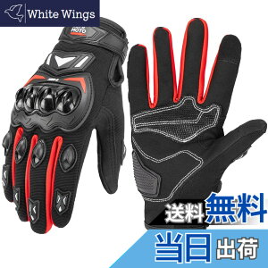 �y���������zKEMIMOTO �o�C�N �O���[�u �� ���b�V�� �ʋC �y�� �X�}�z�Ή� �ėp�O���[�u �I�[�g�o�C��� ����~�� �ϏՌ� �v���e�N�g �t�ďH KM402 �F�F���b�h�A�T�C�Y�FM