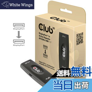 �y���������zClub 3D DisplayPort Extention Calble �F�F�u���b�N�A�T�C�Y�F20m ���s�[�^