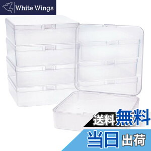 �y���������zBENECREAT �����`�v���X�`�b�N�������P�[�X �r�[�Y �l�C���p�[�c �F�F����11.5cm�A�T�C�Y�F����3.5cm