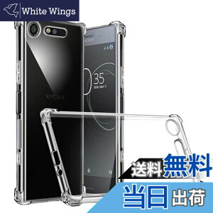 �y���������zscreenprotector �K���X�t�B���� QJTHHGSFDJFGBC �w��h�~ �����K���X �����Y�ی�t�B���� �F�F�N���A�A�T�C�Y�FXperia XZ1