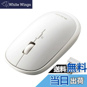 �y���������z�G���R�� ���^���o�C���}�E�X M-TM10�V���[�Y �F�F�z���C�g�A�T�C�Y�F�|�[�`�t��