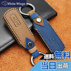 �y���������zontto honda �X�}�[�g �L�[�P�[�X �L�[�J�o�[ �z���_ �L�[�z���_�[ �V�^NBOX NBOX�J�X�^�� N-BOX NWGN N���S�� N-WGN�J�X�^�� NONE N���� SLASH �{�v �F�F�u���[�A�T�C�Y�F������