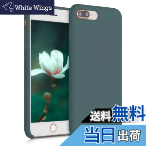 �y���������zkwmobile �X�}�z�P�[�X Apple iPhone 7 Plus/iPhone 8 Plus�Ή� �P�[�X - TPU ���L�b�h �V���R�� �J�o�[ - �ϏՌ� ���h�~ �T���T�� Case �F�F�_�[�N �X���[�g