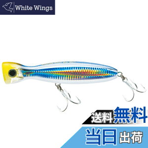 �y���������zDUEL(�f���G��) HARDCORE(�n�[�h�R�A) �I�t�V���A ���A�[ �|�b�p�[ �n�[�h�R�A�o���b�g�u�� (F) 100mm/130mm/160mm �� �F�F08 HSMA:�T���}�A�T�C�Y�F130mm