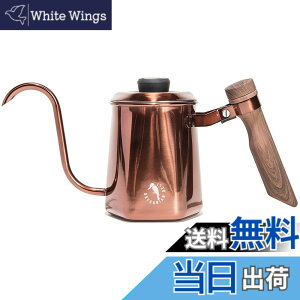 �y���������z�I���S�j�A���L�����p�[(Oregonian Camper) �|�b�g �w�L�T�|�b�g �F�F�u�����Y�A�T�C�Y�F0.6 L