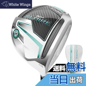�y���������zTaylorMade(�e�[���[���C�h) �h���C�o�[ SIM GLOIRE �V�� �O���[��Air Speeder TM 2020�N���f�� ���f�B�[�X �F�F�Ԏ�/���t�g�p(W#1/12.5�x)�A�T�C�Y�FFLEX-A