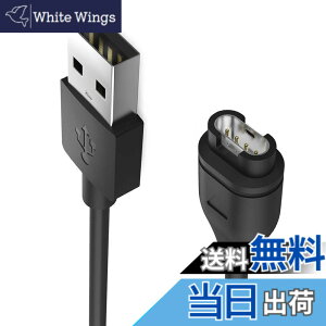 �y���������zMiimall Garmin(�K�[�~��) �p�y10�F�h�o�v���O*1+�[�d�P�[�u��*1 �Z�b�g�zGarmin(�K�[�~��) �[�d�P�[�u�� ���ϋv �֗��� �h�o�v���O ����h�~ �[�d�� �[�d�p�[�c�� Approach S62/Fenix 7/7S/7X/Ve