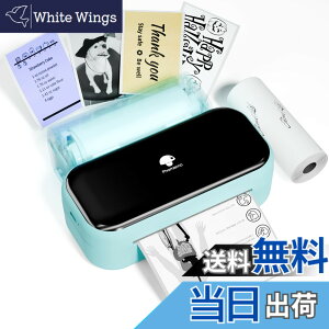 �y���������zPhomemo M03 ���o�C���v�����^�[ �F�F�O���[���A�T�C�Y�F�{��+1���[���p��