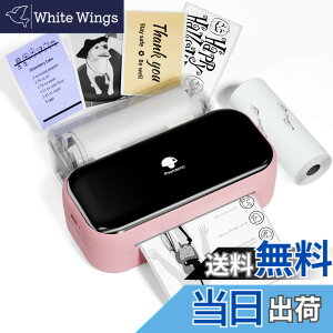 �y���������zPhomemo M03 ���o�C���v�����^�[ �F�F�s���N�A�T�C�Y�F�{��+1���[���p��