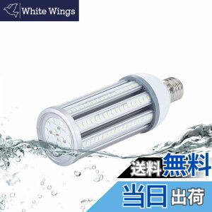 �y���������zFWAYTECH LED�R�[���^�d�� �h�� E26 E39�������Ή� 54W 6800LM�ȏ� �����F����6000K LED�X�� �R�[�������v 400W-450W���ⓔ/���⃉���v���� IP65�h���h�o 1�Z�b�g �F�F�����F�����A�T�C�Y�F54