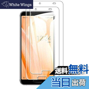 �y���������z�y2���Z�b�g�zGoogle Pixel 3A �����K���X�t�B���� �t���ی� ��ʕی� �K���X�J�o�[ ���{�f�ސ� �ɔ�0.33mm �����ߗ� �ώw�� ������ 2.5D ���E���h�G�b�W���H �d�x9H �����z���y�����z