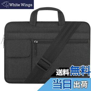 �y���������zMOSISO ���b�v�g�b�v�V�����_�[�o�b�O�A�|���G�X�e�� �A�����t�� �t���b�v�|�P�b�g�t�� PC�C���i�[�P�[�X �F�F�u���b�N�A�T�C�Y�F13.3�C���`