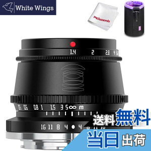 �y���������zTTArtisan 35mm F1.4 �蓮�œ_�Œ背���Y Sony�J�����ɑΉ� �\�j�[E�}�E���g 6�Q7�� �P�œ_�����Y SONY NEX-5 NEX-C3 NEX-5N NEX-7 NEX-F3 NEX-5R NEX-3N NEX-5T A3000 A5000 A6000 A3500 A5100 A6300 A6500 APS- �T�C�Y