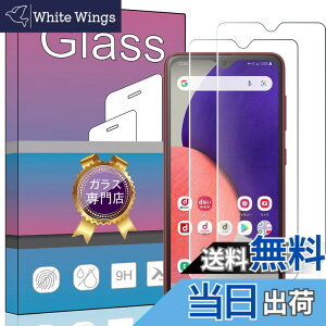 �y���������zPCduoduo �t�B���� �����K���X �ی�t�B���� �F�F2�� Galaxy A21 SC-42a�A�T�C�Y�F2�� Galaxy A21 SC-42a