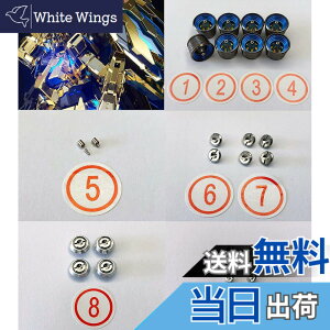 �y���������zPG 1/60 ���j�R�[���K���_���p ���^���o�[�j�A �Z�b�g(�@����m�K���_��UC) �F�F���^���J���[�A�T�C�Y�F1/60 PG�p