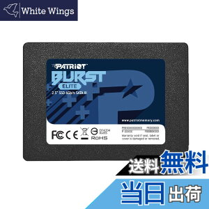 �y���������zPatriot Burst Elite Solid State Drive SSD 2.5" �T�C�Y�F240GB
