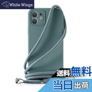 �y���������zHandodo �P�[�X�p iPhone 6/7/8/SE/XR/X/XS/11 Pro Max/11 Pro/11/12 Pro Max/12 Pro/12 Mini/12 �J�o�[ �l�b�N �V�����_�[ �X�g���b�v�t�� �X�}�z �V���R�� �}�O�l�b�g �J�o�[ �R�t�� �΂߂����c �F�FPine